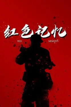 Red Memory cover art