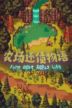 Farm Debt Repay Life cover