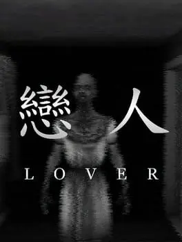 Lover cover