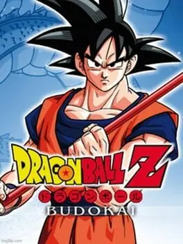 Dragon Ball Z: Budokai HD cover