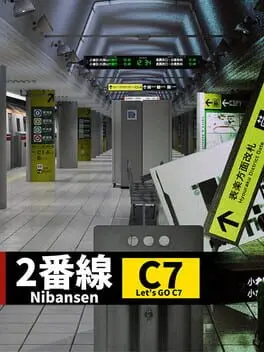 Nibansen cover
