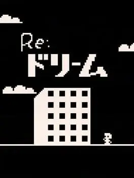 Re: Dream cover