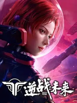 Nizhan Future cover