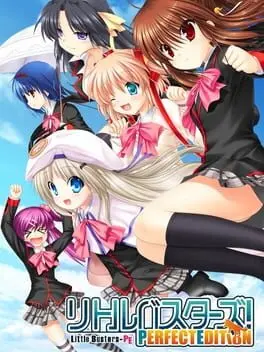 Little Busters! Perfect Edition: TV Anime Commemorative Edition cover