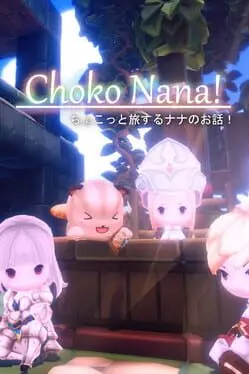 Choko Nana cover