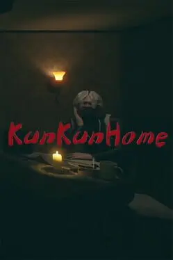 KunKunHome cover
