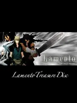 Lamento: Beyond the Void - Treasure Disc cover