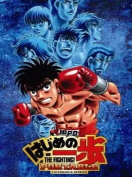 Hajime no Ippo: The Fighting! Portable - Victorious Spirits cover art