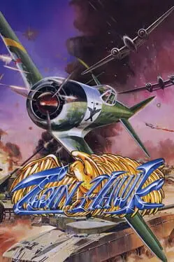 Twin Hawk cover