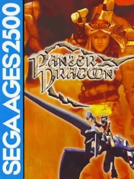 Sega Ages 2500 Vol. 27: Panzer Dragoon cover