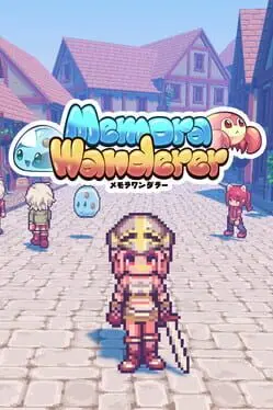 Memora Wanderer cover