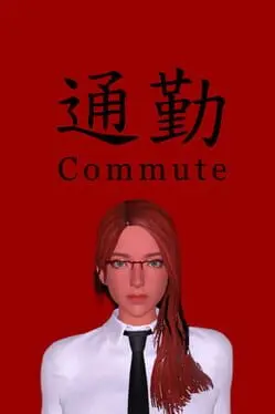 Commute cover