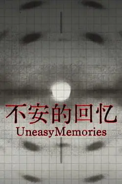 Uneasy Memories cover