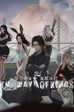 The Way Of Kings cover
