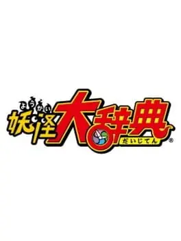 Yo-Kai Dictionary cover