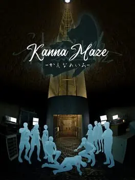 Kanna Maze cover art
