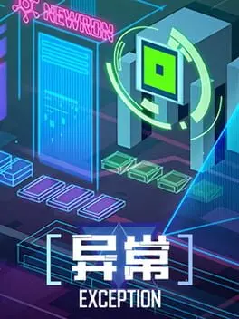 Robot Master cover