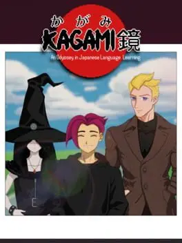 Kagami: An Odyssey in Japanese Language Learning cover