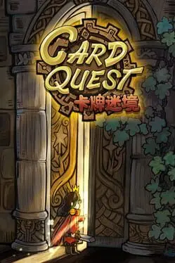 Card Quest cover