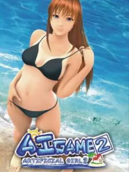 Artificial Girl 2 cover
