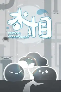 Water: Transformer cover