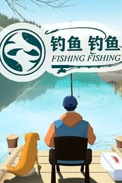 Fishing Fishing cover