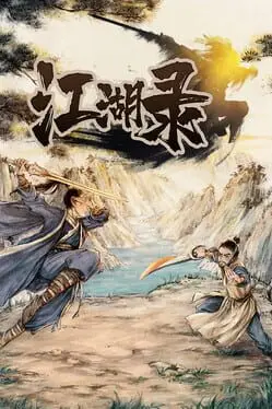 Jianghu Chronicles cover