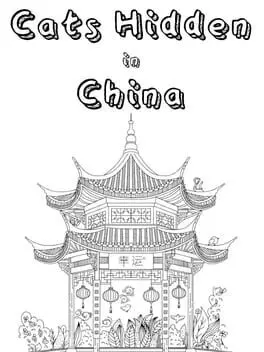 Cats Hidden in China cover
