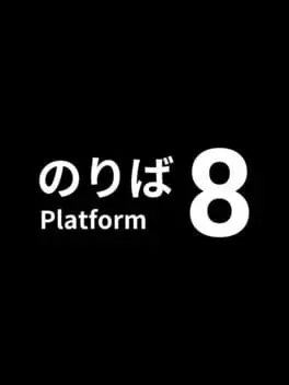 Platform 8 background