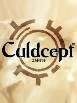 Culdcept cover
