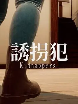 Kidnappers cover