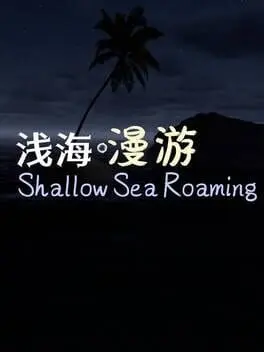 Shallow Sea Roaming cover