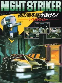 Night Striker cover