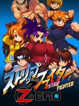 Strip Fighter Zero cover
