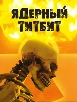 Nuclear Titbit cover