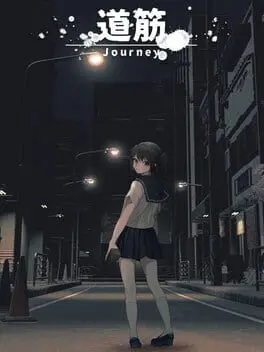 Journey cover