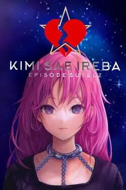 Kimi sae Ireba: Episode Sutelz cover