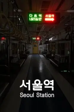 Seoul Station cover