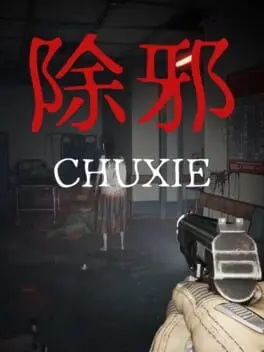 Chuxie cover