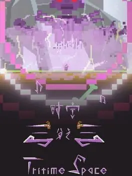Tritime Space cover