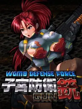 Womb Defense Force cover