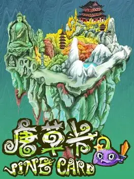 Vinecard cover
