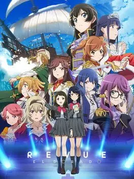 Revue Starlight El Dorado background