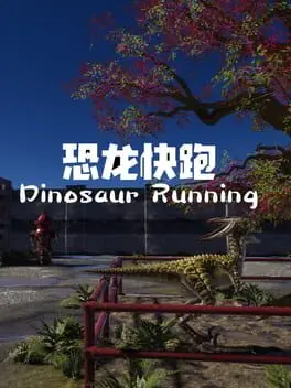 Dinosaur Running cover