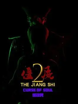 The Jiang Shi 2: Curse of Soul cover