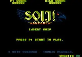 Sqij Arcade cover art