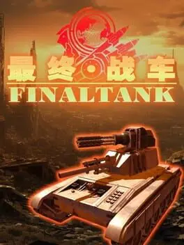 Final Tank cover