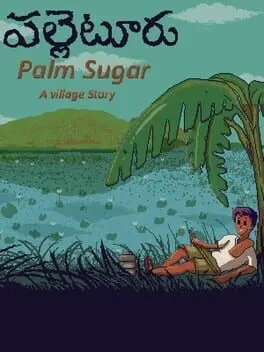 Palm Sugar: A Village Story cover art