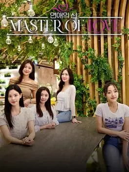 Master of Love cover