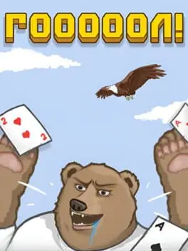 Goooool! background